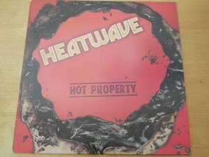 R5-055＜LP/US盤/美盤＞Heatwave / Hot Property