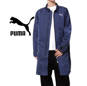 【新品特価!定価13200円が77％OFF!】プーマ PUMA メンズ ロングコート 673028 ネイビー//サイズXXL