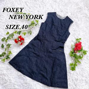 送料無料　美品　FOXY NEW YORK 　フォクシー　ニューヨーク　ノースリーブ　デニムワンピース　インディゴ　ブルー　デニム　40