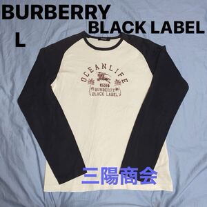 BURBERRY BLACK LABEL ロンT 長袖Tシャツ カットソー トップス 長袖シャツ 三陽商会 3サイズ