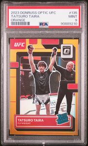 平良達郎 2023 PANINI DONRUSS OPTIC UFC ORANGE RC ルーキーカード 49枚限定 MMA 総合格闘技 有望株 PSA鑑定 PSA9 RIZIN