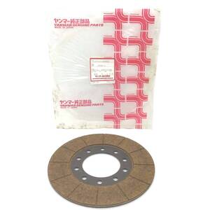 CL【未使用品】】ヤンマー 純正部品 マサツバン DISC FRICTION 1SM.SK 122310-83300 T