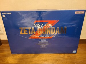 バンダイ PG 1/60 プラモデル MSZ-006 Zガンダム 箱付 / 機動戦士Zガンダム ゼータガンダム