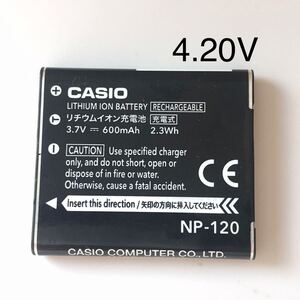 返金保証【動作確認済】送料無料　中古　CASIO カシオ純正　NP-120 バッテリー/電池パック np120 4.20V