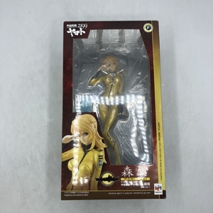 【中古】メガハウス　ヤマトガールズコレクション 宇宙戦艦ヤマト2199 森雪(敬礼Ver.) 完成品フィギュア 開封品[240070116841]