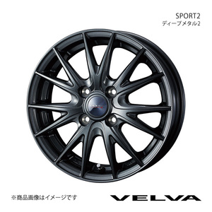 VELVA/SPORT2 NV100 クリッパー DR17V アルミホイール1本【12×4.0B 4-100 INSET42 ディープメタル2】0039146