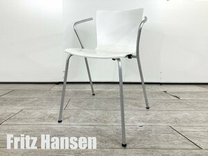 Fritz Hansen/フリッツハンセン■ヴィコデュオ■ヴィコ・マジストレッティ■ホワイト■北欧