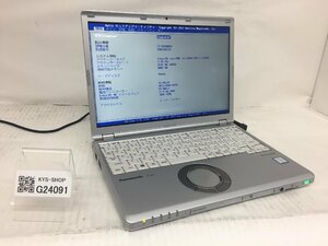 ジャンク/ Panasonic CF-SZ6RDQVS Intel Core i5-7300U メモリ8.19GB ストレージ無し 【G24091】