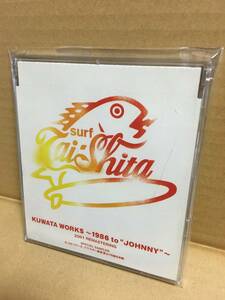 PROMO稀少CD！KUWATA WORKS 1986 to JOHNNY TAISHITA CDS-1078 見本盤 プロモ サザンオールスターズ 桑田佳祐 FAIR SAMPLER サンプラー