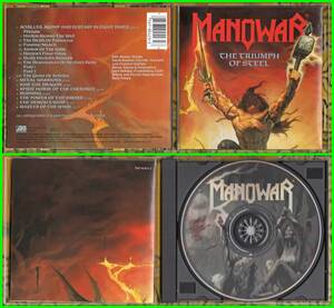 ♪米国産Metal≪輸入盤CD≫MANOWAR(マノウォー)/The Triumph Of Steel♪ANGELS OF BABYLON♪DEATH DEALER