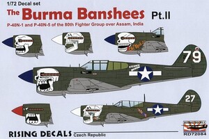 1/72 ライジングデカール　80th FGの P-40N インド・ビルマ戦線 Pt. 2