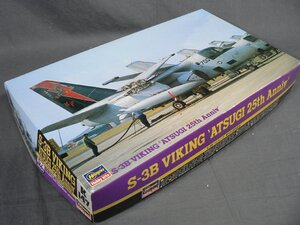 0C0B1-86　［未組立/プラモデル］　S-3B バイキング　厚木25周年記念　1/72スケール　Hasegawa/ハセガワ