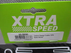 未使用未開封品 XTRA SPEED XS-59090 カーボンデザイン フタバ 10PX用ステッカー