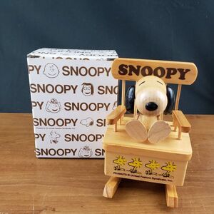 ②スヌーピー SNOOPY ロッキング印鑑 SN-03-0150 印鑑ケース 木製 ロッキングチェア 小物入れ