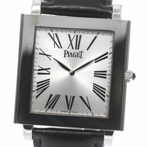 訳あり ピアジェ PIAGET P10074 アルティプラノ K18WG 手巻き メンズ _755271【ev10】