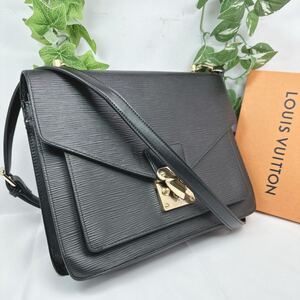 n311 1円 ルイヴィトン LOUIS VUITTON ビジネスバッグ モンソー エピ ストラップ付き 正規品