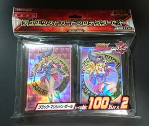 遊戯王　ブラックマジシャンガール　デュエリストカードプロテクターセット　100枚×2　スリーブ