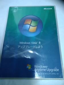 【04】未開封★Windows Vistaをアップグレードしよう　Windows Vista Anytime Upgrade 32ビット版