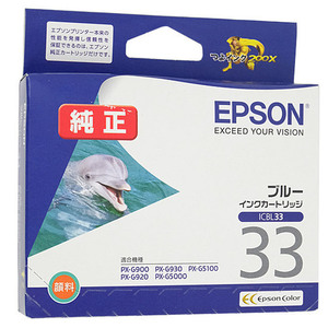 【ゆうパケット対応】EPSON インクカートリッジ ICBL33 ブルー [管理:1000026142]