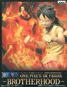 中古フィギュア モンキー・D・ルフィ「ワンピース」DXフィギュア-BROTHERHOOD-