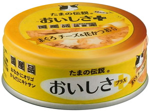 （まとめ買い）三洋食品 たまの伝説 おいしさプラスまぐろチーズ&花かつお 70g 猫用フード 〔×24〕