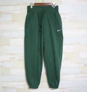 新品 Sサイズ NIKE ナイキ ウィメンズ NSW HR パンツ OS VSPT オーバーサイズ　スウェットパンツ 裏起毛　グリーン　緑