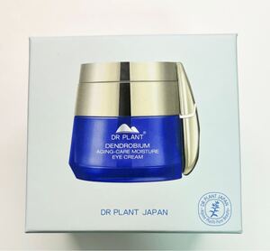 セッコク蘭 エイジケアアイクリーム 美容器付き 目元用クリーム 20g アイクリーム 保湿 アイケア DR PLANT