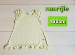 100cm　naartjie kids　半袖Tシャツ　黄緑