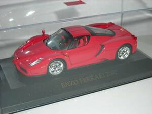 1/43　フェラーリ　ＥＮＺＯ　２００２