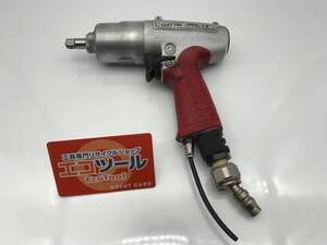 【中古品】〇URYU/瓜生 オイルパルスレンチ UAT70L [ITD70ZGPJOL4]