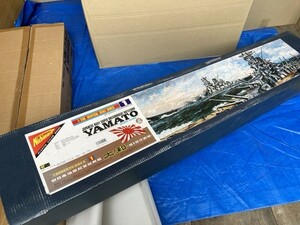 ニチモ 1/200 旧日本海軍超弩級戦艦 大和 捷一号作戦時 モーターライズキット ※まとめて取引・同梱不可 [60-2039]