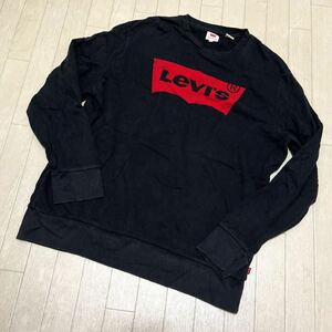 和436★ Levi