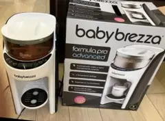 【特価】babybrezza formula pro advanced