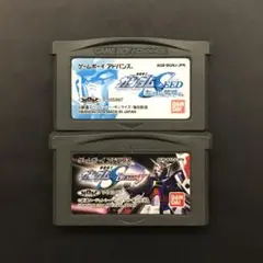 GBA 機動戦士ガンダムSEED シリーズ 2本セット