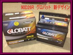 90Ｄ26Ｒ 適合 55D26R 65D26R 75D26R 80D26R 85D26R 2年補償 新品 NEW