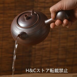 職人手作り 陶器 煎茶道具 茶壺 茶壷 急須 茶器 茶道具 容量：500ML