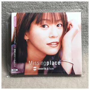 missing place / Favorite Blue《帯付き・紙ジャケット》