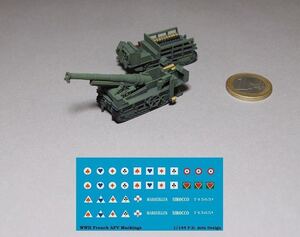 完成品 1/144 WWII French Canon de 194 mle GPF 194mm Howitzer green