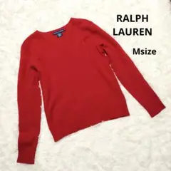 訳あり ニット メリノウール ラルフローレン RALPH LAUREN 赤 M