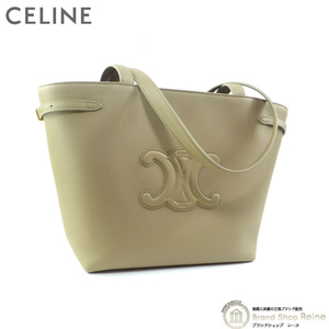 セリーヌ （CELINE） スモール カバ アナイス キュイル トリオンフ トート バッグ 11823 カプチーノ（新品）