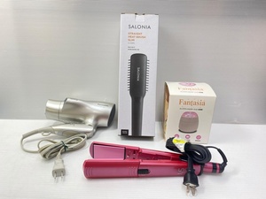 【中古品】ドライヤー ヘアアイロン等 生活家電まとめて home appliances SET ○YR-17609○