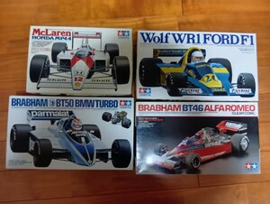 希少。タミヤ1/20グランプリコレクション。マクラーレンMP4/4。ウルフWR-1。ブラバムBT46アルファロメオ。BT50BMWTURBO。4点セット未組立。