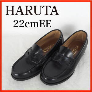 MK8723*HARUTA*ハルタ*レディースローファー*22cmEE*黒