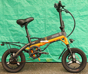 FLYFISH(電動アシスト 折り畳み自転車)14インチ)部品取りに)完全ジャンク品)ELECTRIC BIKE 中古