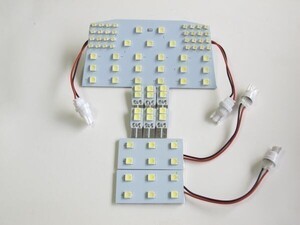 【フロント/リア/バニティ/カーテシ+専用工具】 200系クラウン 5050SMD LED ルームランプ 9点 174発 ロイヤル アスリート 送料220円～