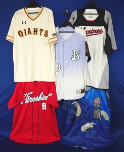 r1_1009s 5枚セット 良品 美品のみ デサントなど プロ野球 ユニフォーム ジャイアンツ カープ ベイスターズ バファローズ他 セット まとめ