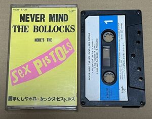 送料込 セックス・ピストルズ - 勝手にしやがれ カセットテープ / Sex Pistols - Never Mind The Bollocks / VCW1731