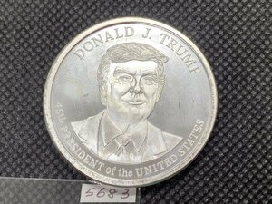 31.1グラム (新品) アメリカ「ドナルド・J・トランプ大統領」純銀 1オンス メダル