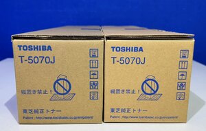 【越谷発】【TOSHIBA 東芝】　純正未使用トナー T-5070J　★ブラック×２本★　(36318)