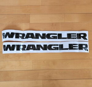 ★　WRANGLER　ステッカー　69cm　艶消し黒　2枚セット　★